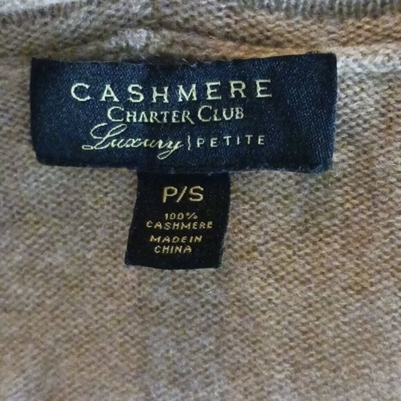 Charter Club Womens S Petite Cashmere Cardigan Open Front Ribbed Sweater Brown - Picture 7 of 7